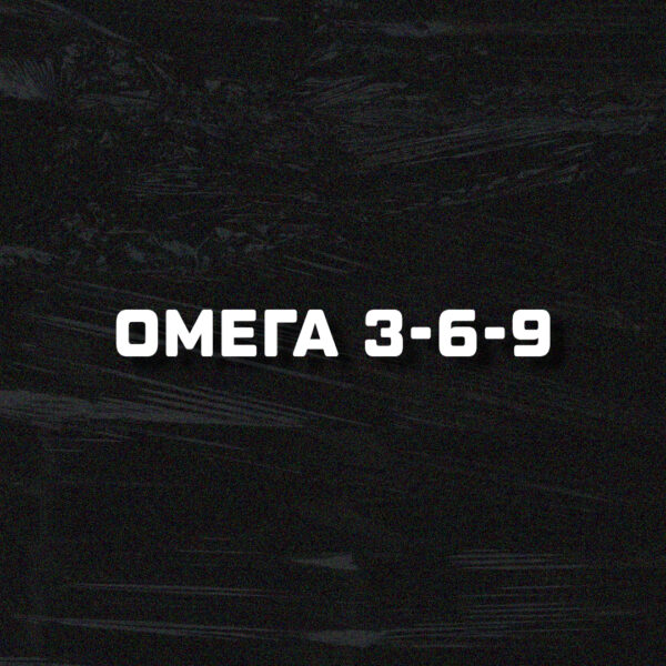 Главная ⋆ 11 ⋆ COREPRO